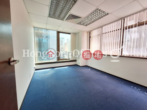 祥豐大廈寫字樓租單位出租, 祥豐大廈 Neich Tower | 灣仔區 (HKO-83075-AIHR)_0
