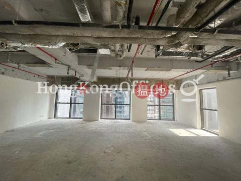 Office Unit for Rent at Kailey Tower, Kailey Tower 騏利大廈 | Central District (HKO-15104-ACHR)_0