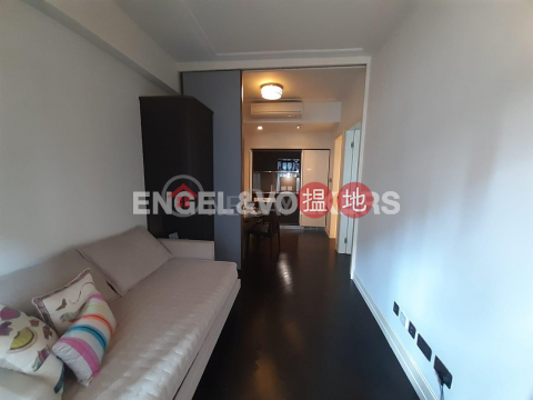 1 Bed Flat for Rent in Mid Levels West|Western DistrictCastle One By V(Castle One By V)Rental Listings (EVHK98840)_0