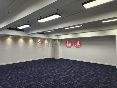 10th Floor Double Door Lift Lobby Entrance | Kowloon Centre 九龍中心 _0