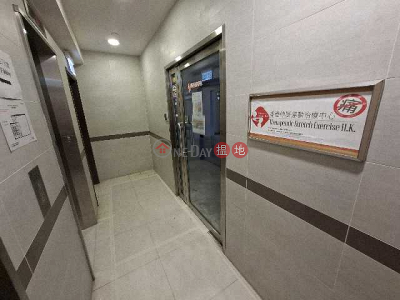 TEL: 98755238 near MTR, Tower 188 188中心 Rental Listings | Wan Chai District (KEVIN-9508366528)