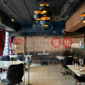 Tsim Sha Tsui Canton Plaza: restaurant decoration, no transfer fee!!! | Canton Plaza 流尚坊 _0