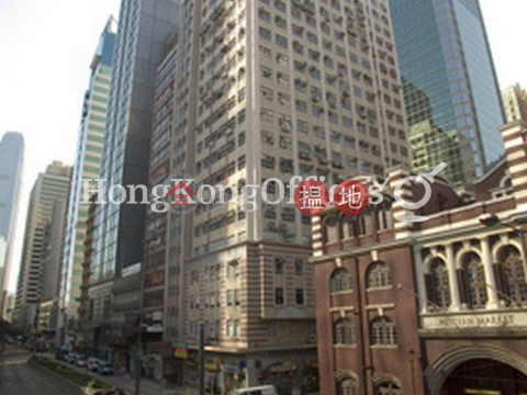 Office Unit for Rent at Kai Tak Commercial Building | Kai Tak Commercial Building 啟德商業大廈 _0