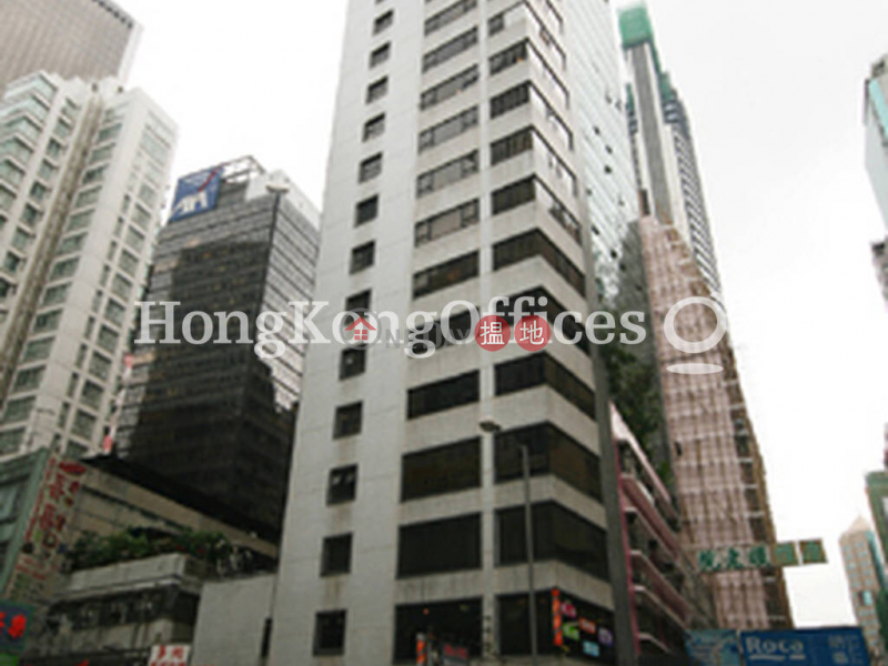 Office Unit for Rent at Jie Yang Building | Jie Yang Building 掲陽大廈 Rental Listings
