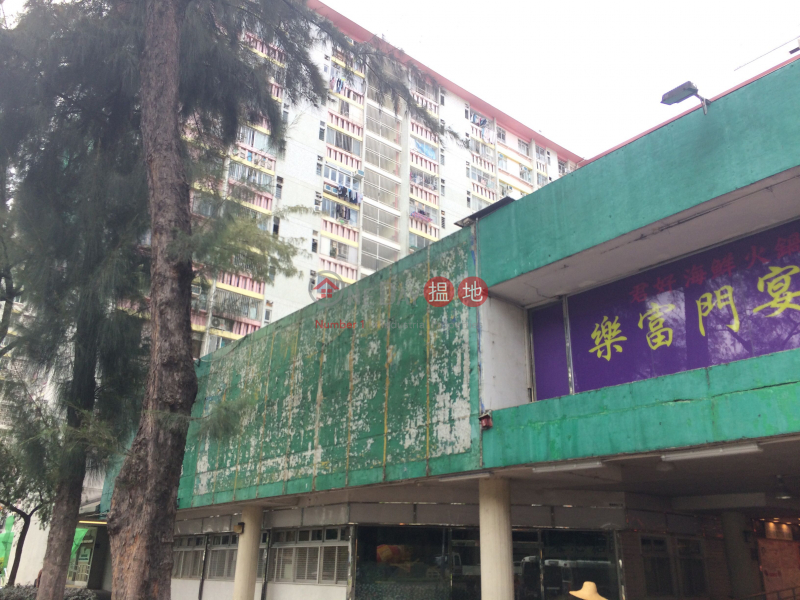 荔閣邨麗薇樓 (Lai Mei House, Lai Kok Estate) 深水埗|搵地(OneDay)(1)