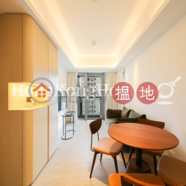 2 Bedroom Unit for Rent at Townplace Soho | Townplace Soho 本舍 _0
