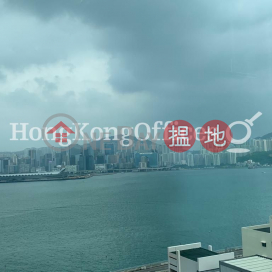 Office Unit for Rent at 633 King's Road