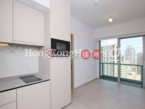 1 Bed Unit for Rent at Resiglow Pokfulam|Western DistrictResiglow Pokfulam(Resiglow Pokfulam)Rental Listings (Proway-LID174528R)_0
