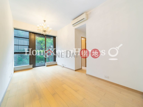 3 Bedroom Family Unit for Rent at Mantin Heights | Mantin Heights 皓畋 _0