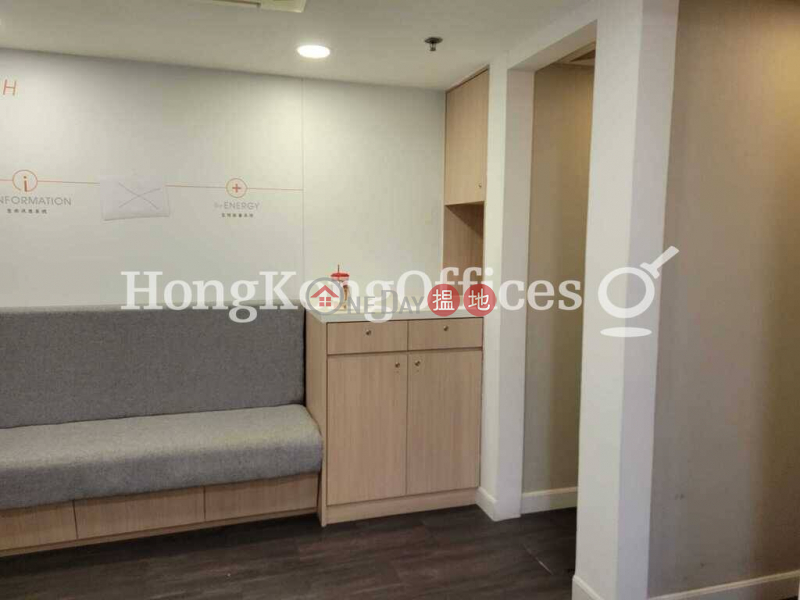 HK$ 76,646/ month Bartlock Centre Wan Chai District Office Unit for Rent at Bartlock Centre