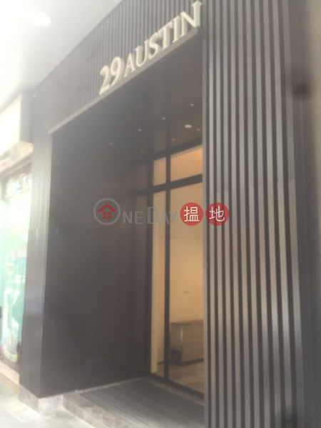 延年大廈 (Yin Nin Building) 佐敦|搵地(OneDay)(3)