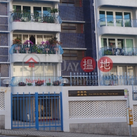 安慧苑三房兩廳單位出租, 安慧苑 Envoy Garden | 灣仔區 (Proway-LID19831R)_0