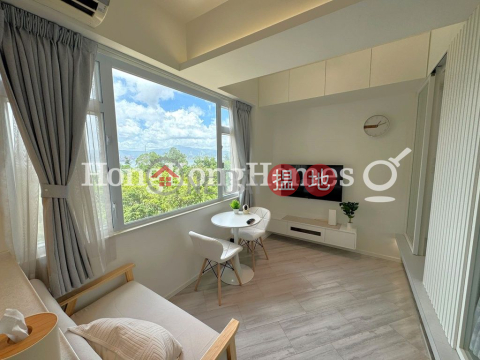 南海大廈一房單位出售, 南海大廈 Nan Hai Mansion | 西區 (Proway-LID206278S)_0