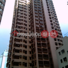 3 Bedroom Family Flat for Rent in Soho, Corona Tower 嘉景臺 | Central District (EVHK84627)_0