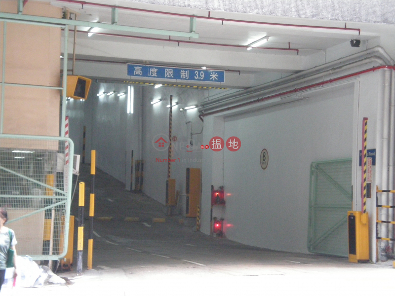 Property Search Hong Kong | OneDay | Industrial, Rental Listings Century Industrial Centre