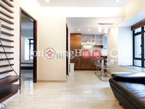 1 Bed Unit at Fairview Height | For Sale, Fairview Height 輝煌臺 | Western District (Proway-LID7146S)_0