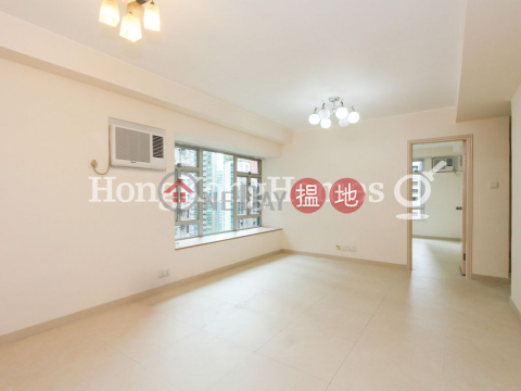 3 Bedroom Family Unit at The Fortune Gardens | For Sale | The Fortune Gardens 福澤花園 _0