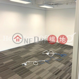 Office Unit for Rent at Universal Trade Centre | Universal Trade Centre 環貿中心 _0