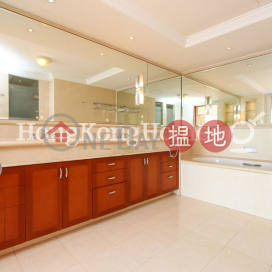 4 Bedroom Luxury Unit for Rent at Block 4 (Nicholson) The Repulse Bay | Block 4 (Nicholson) The Repulse Bay 影灣園4座 _0