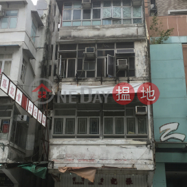 54 LION ROCK ROAD,Kowloon City, Kowloon