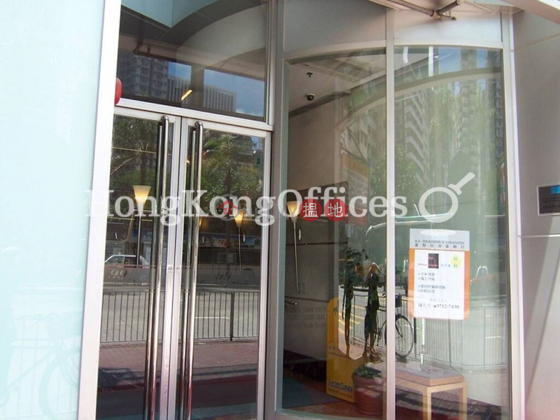 Property Search Hong Kong | OneDay | Office / Commercial Property Rental Listings | Office Unit for Rent at Bayfield Building