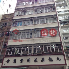 814-816 Canton Road,Mong Kok, Kowloon