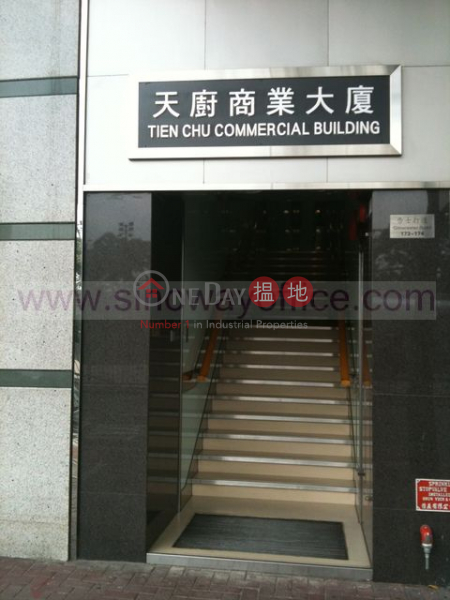 1285sq.ft Office for Rent in Wan Chai, Tien Chu Commercial Building 天廚商業大廈 Rental Listings | Wan Chai District (H000348164)