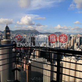 山頂三房兩廳筍盤出售|住宅單位 | 欣怡居 Oasis _0