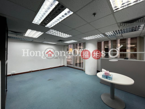 Office Unit for Rent at Jonsim Place, Jonsim Place 中華大廈 | Wan Chai District (HKO-85348-AHHR)_0