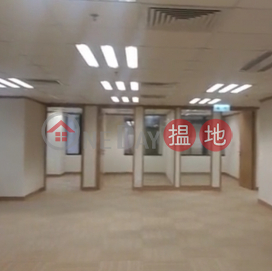 電話: 98755238, 瑞安中心 Shui On Centre | 灣仔區 (KEVIN-9219982287)_0
