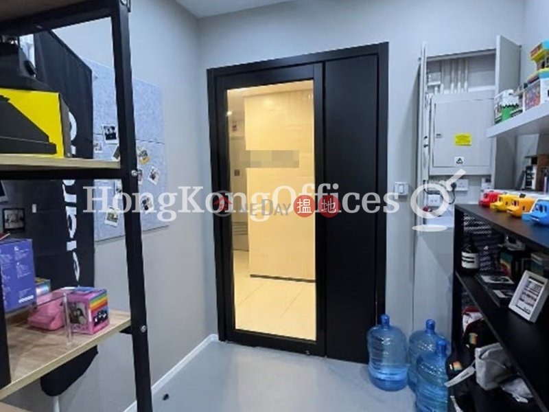 Property Search Hong Kong | OneDay | Office / Commercial Property, Rental Listings | Office Unit for Rent at EGL Tower