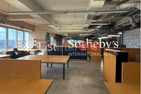 Property for Rent at 148 Electric Road with Studio | 148 Electric Road 電氣道148號 _0