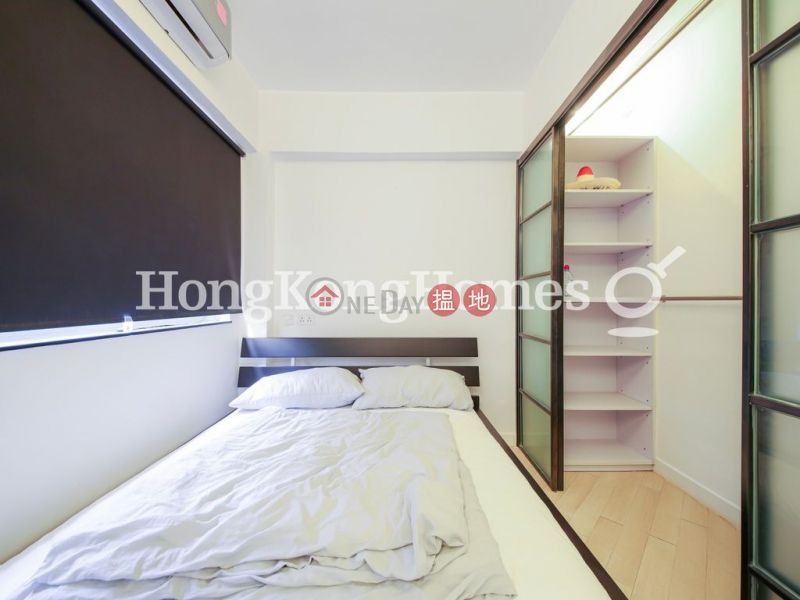 1 Bed Unit at Tai Hing House | For Sale, Tai Hing House 大興樓 Sales Listings | Central District (Proway-LID74907S)