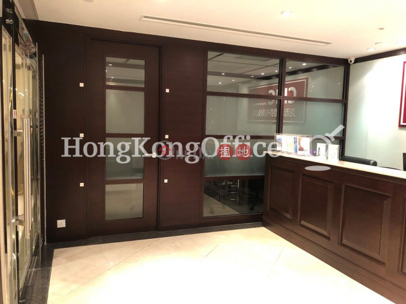 Property Search Hong Kong | OneDay | Office / Commercial Property Rental Listings Office Unit for Rent at Great Eagle Centre