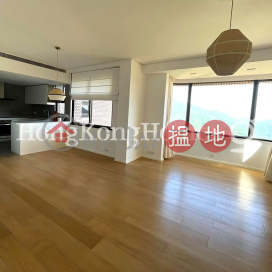 陽明山莊 山景園兩房一廳單位出售