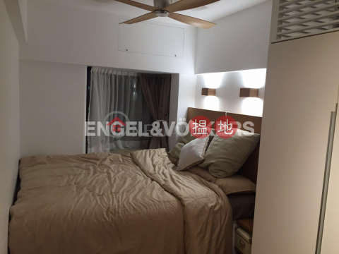 1 Bed Flat for Rent in Wan Chai, Yan Yee Court 忻怡閣 | Wan Chai District (EVHK97466)_0