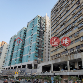 Good parking space, Deyla Industrial Centre 德雅工業中心 | Tuen Mun (JOHNN-9788888729)_0