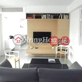 文安樓一房單位出售