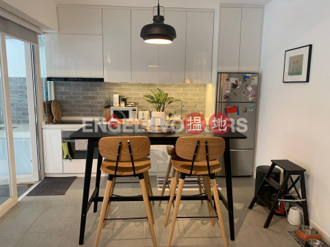 3 Bedroom Family Flat for Sale in Happy Valley | Grand Court 嘉蘭閣 _0