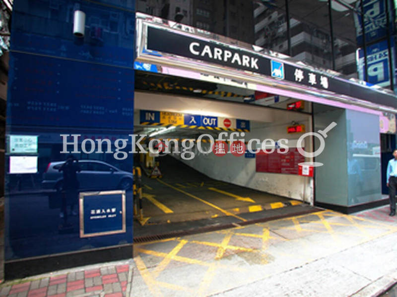 Office Unit at Capital Centre | For Sale, Capital Centre 資本中心 Sales Listings | Wan Chai District (HKO-90885-ABHS)