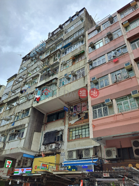 154 Apliu Street (鴨寮街154號),Sham Shui Po | ()(4)