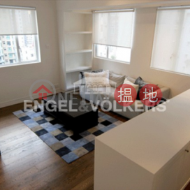 蘇豪區一房筍盤出售|住宅單位, 大安臺 8 號 8 Tai On Terrace | 中區 (EVHK43798)_0