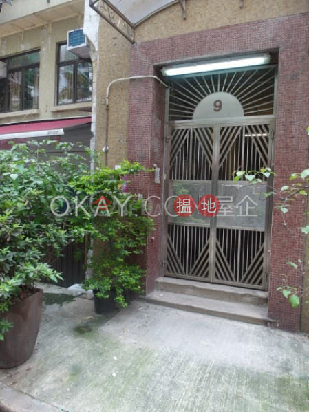 2房2廁,實用率高太子臺9號出售單位|太子臺9號(9 Prince\'s Terrace)出售樓盤 (OKAY-S313792)