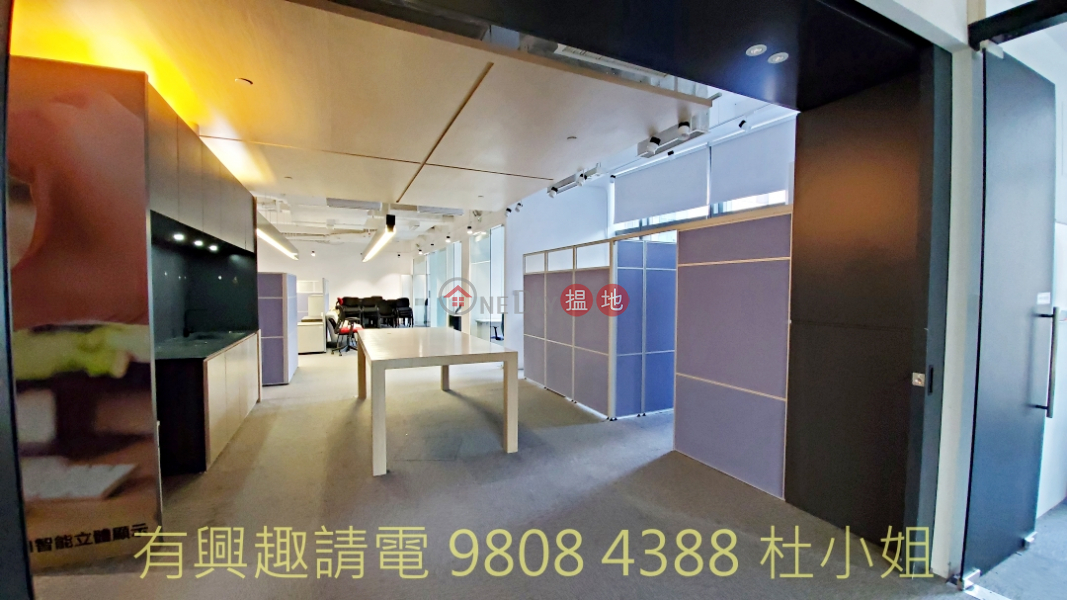 全層* 海景寫字樓, 有裝修 *專營工商全層8天文臺道 | 油尖旺香港-出租|HK$ 549,500/ 月