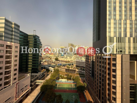 新文華中心B座寫字樓租單位出租 | 新文華中心B座 New Mandarin Plaza Tower B _0