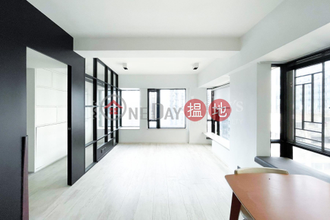 Property for Sale at Imperial Terrace with 3 Bedrooms | Imperial Terrace 俊庭居 _0