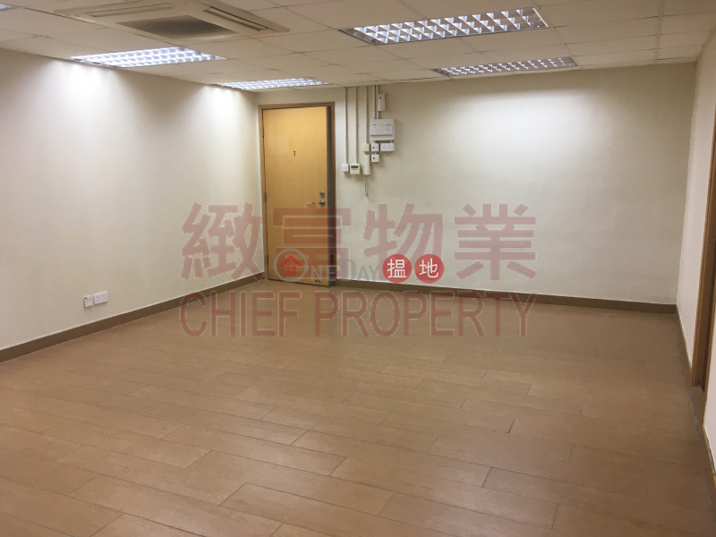 內廁，單位企理, 35 Tai Yau Street | Wong Tai Sin District | Hong Kong Rental | HK$ 9,800/ month