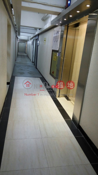 Kwong Sang Hong Centre | Middle Industrial | Rental Listings, HK$ 24,500/ month