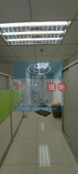 Property Search Hong Kong | OneDay | Industrial Rental Listings, Kwai Fong Fook Yip: Suitable for office, available immediately