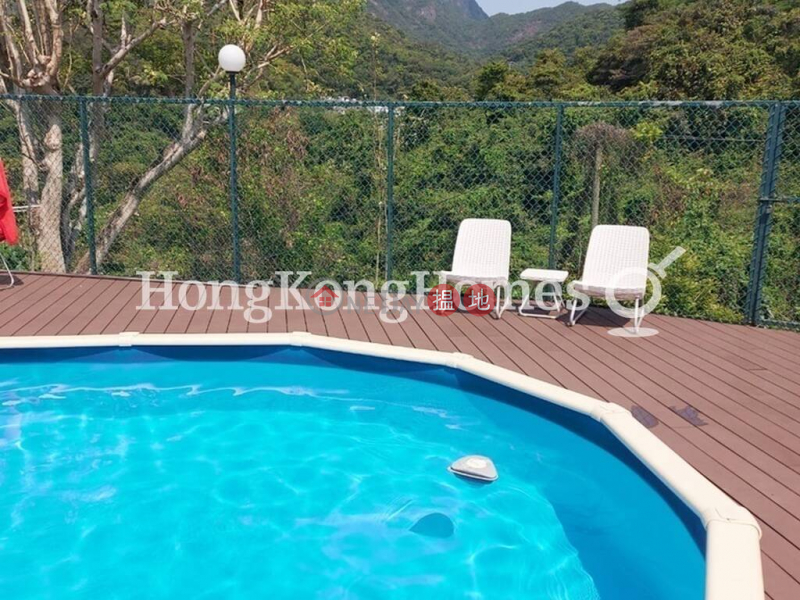 Cotton Tree Villas未知住宅|出售樓盤|HK$ 2,220萬